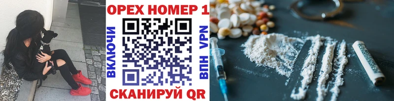 КОКАИН Fish Scale  Волгореченск 
