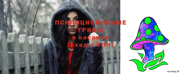 jwh Баксан