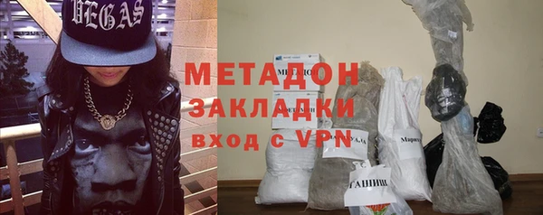 jwh Баксан