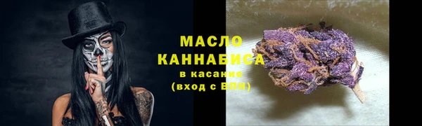 MDMA Premium VHQ Дмитровск