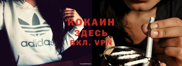 jwh Баксан