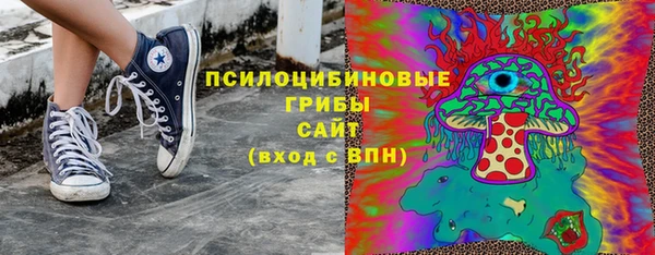амфетамин Строитель