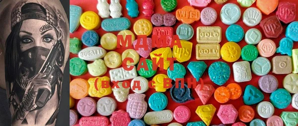 мефедрон мука Балабаново