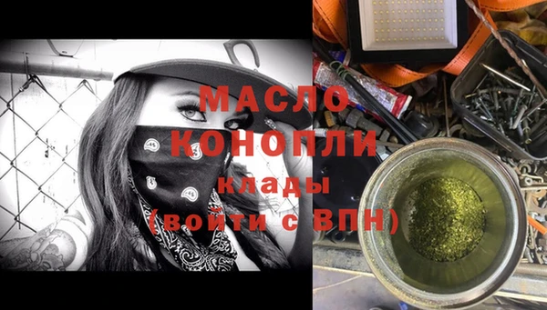 jwh Баксан
