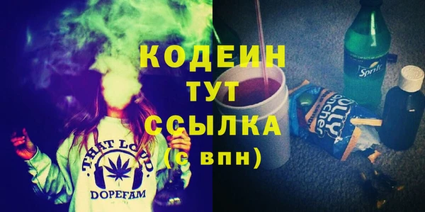 jwh Баксан