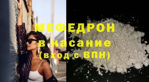jwh Баксан
