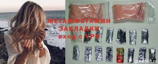 jwh Баксан