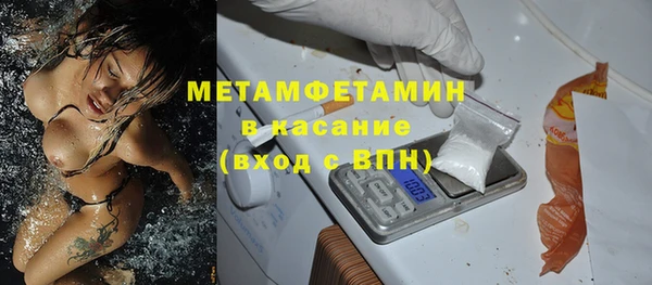 jwh Баксан