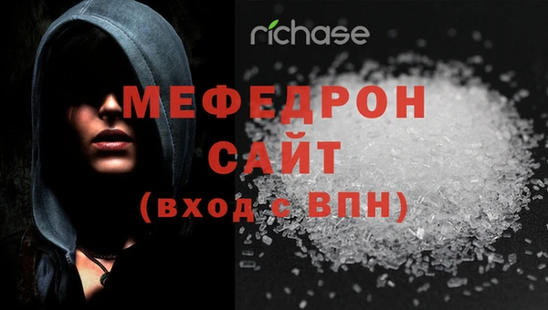 MDMA Premium VHQ Дмитровск